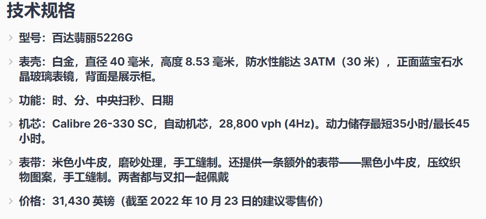 �ٴ����� 5226G���Ծ��������ŵ������Խ����������