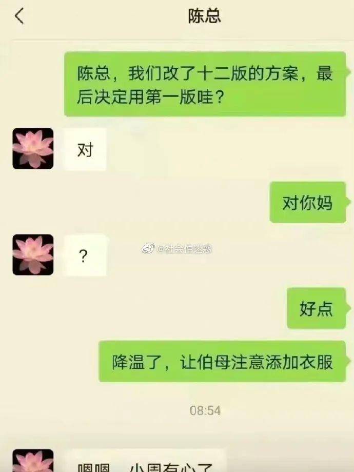 网友便宜蕾丝口罩，你确定那不是胸罩？？我都欠好意思戴出门了…