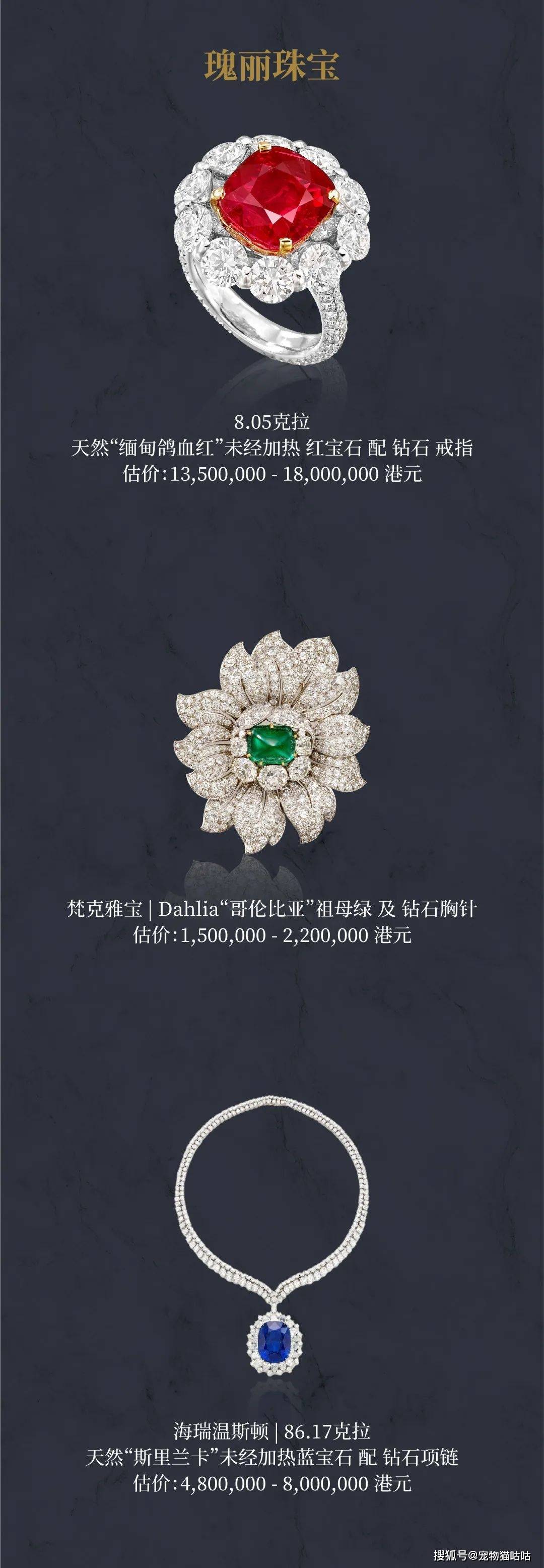 ����ո���2023�괺�������й��ڵ�Ѳչ��Ļ��