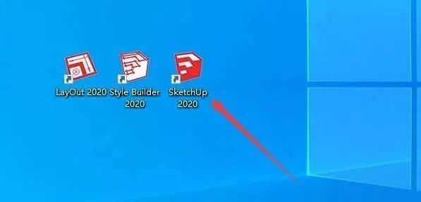 草图巨匠Sketchup SU 2020软件介绍及安拆教程（含全版本安拆包）
