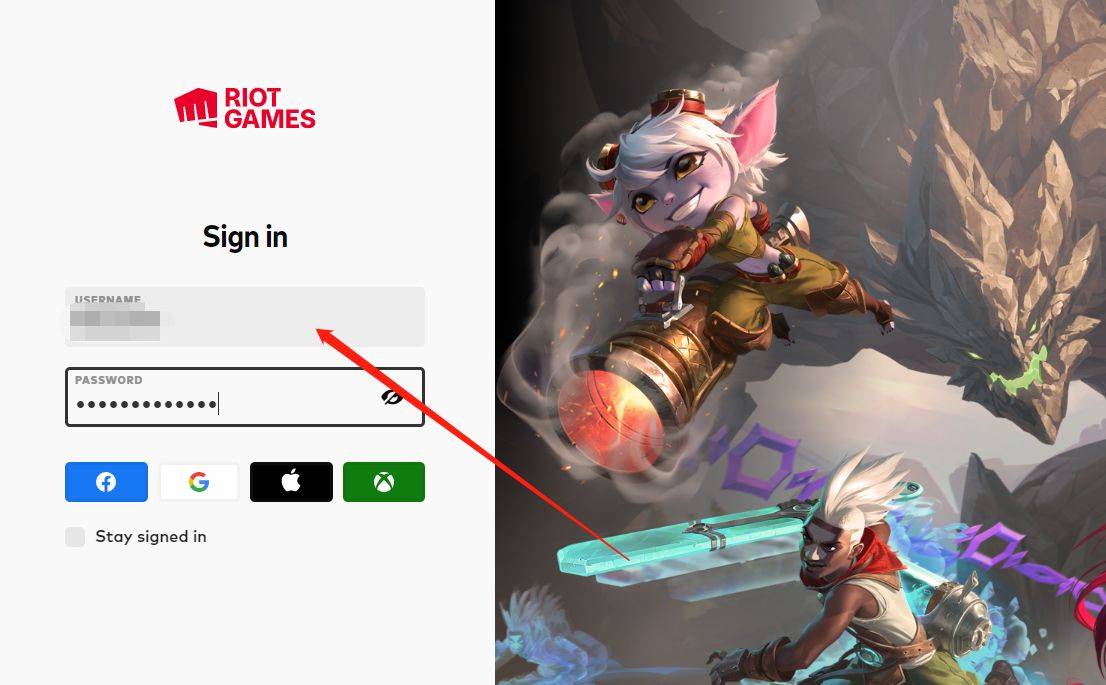 英雄联盟pbe怎么注册,英雄联盟PBE服注册教程 英雄联盟pbe怎么注册,英雄联盟PBE服注册教程