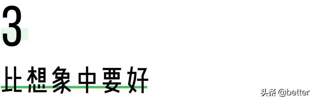 那届武汉高校返校生，推开宿舍门就像开盲盒