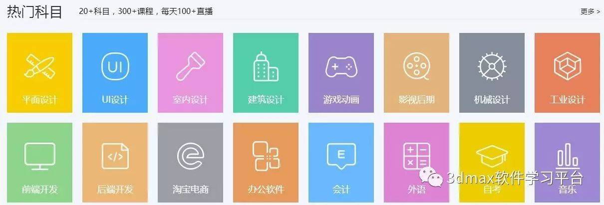 ps软件安拆不了什么原因，Adobe ps2022 2023中文版下载安拆及介绍