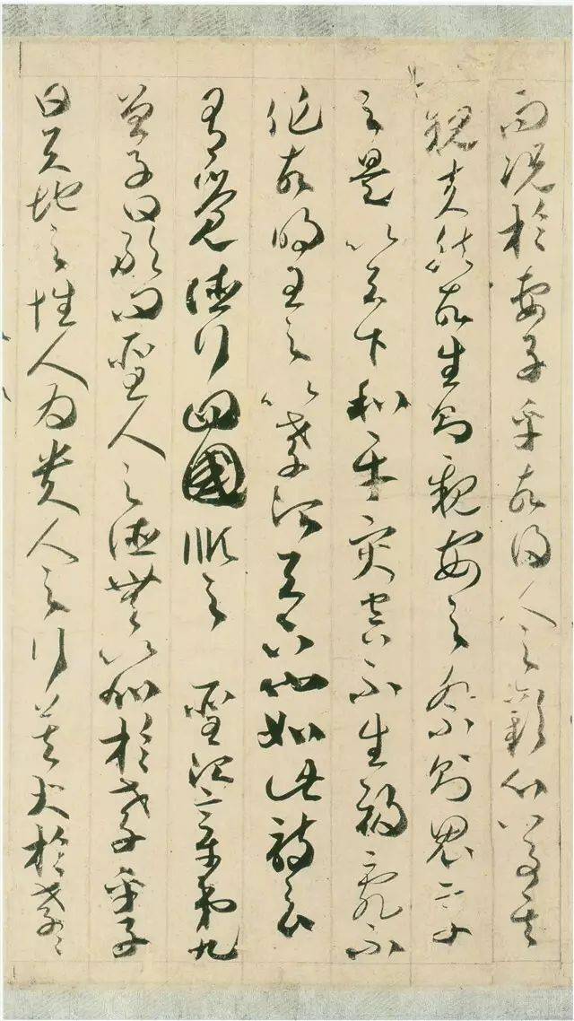 ̫�в��ˣ�����100��ʫ��¼�������鷨����