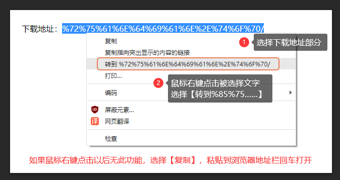 ps软件安拆不了什么原因，Adobe ps2022 2023中文版下载安拆及介绍