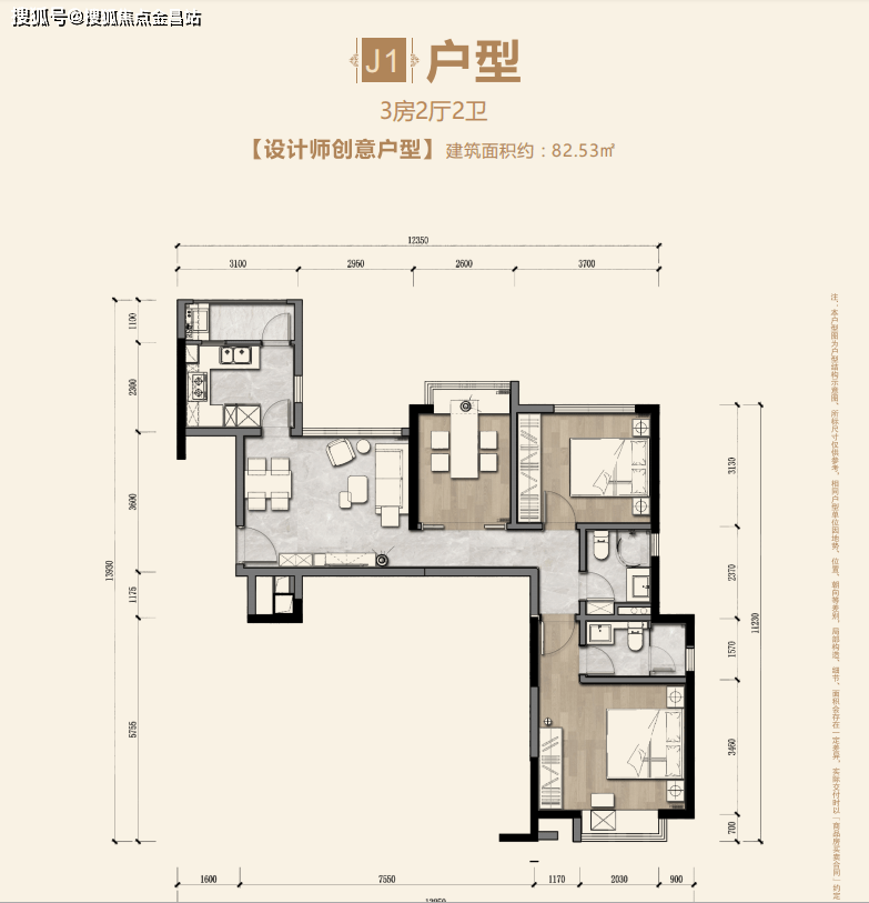 淘金山湖景花园（淘金山湖景花园）首页网站丨淘金山湖景房价_户型_地址_详情