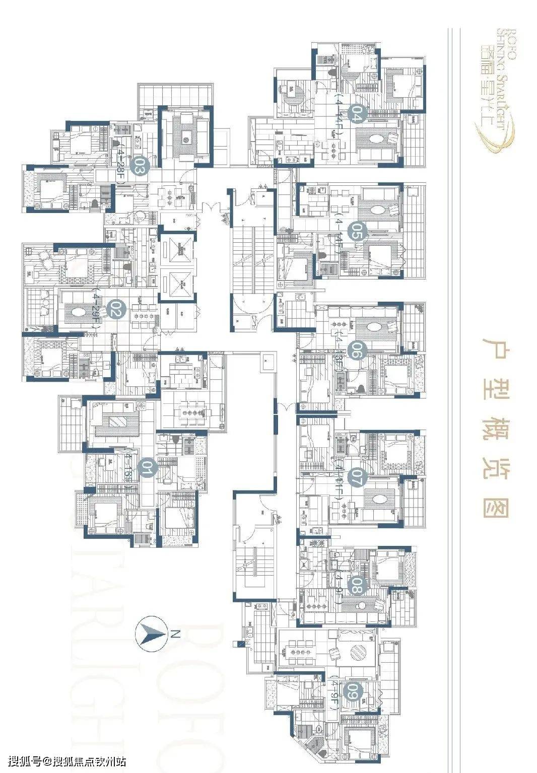 珠海香洲路福星光上（珠海新房）详情丨售楼处欢送您~最新户型_价格