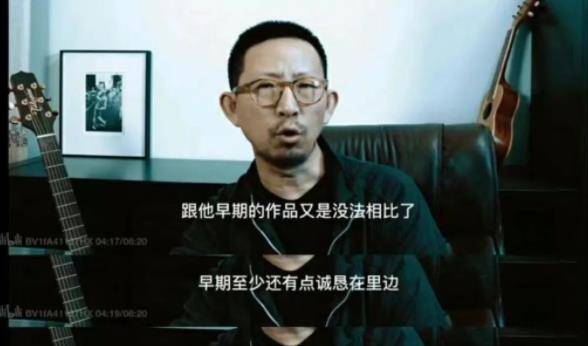 关于《乌梅子酱》我能做到只要不去听