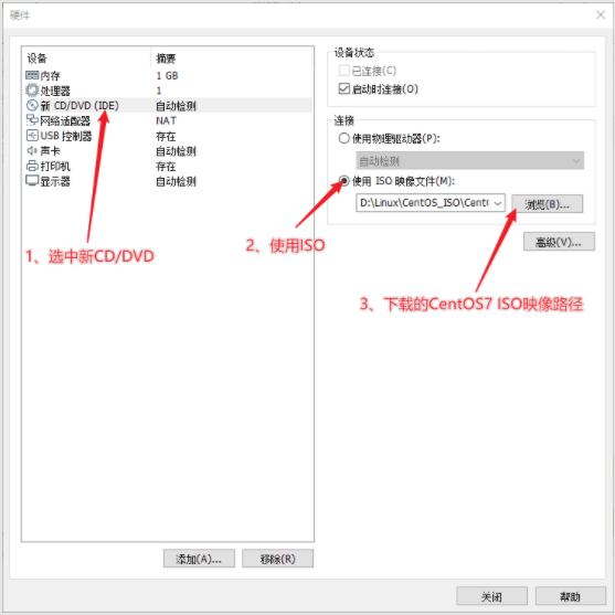 VMware虚拟机免安拆版 V17.0.0 绿色精简版 附安拆包+安拆教程