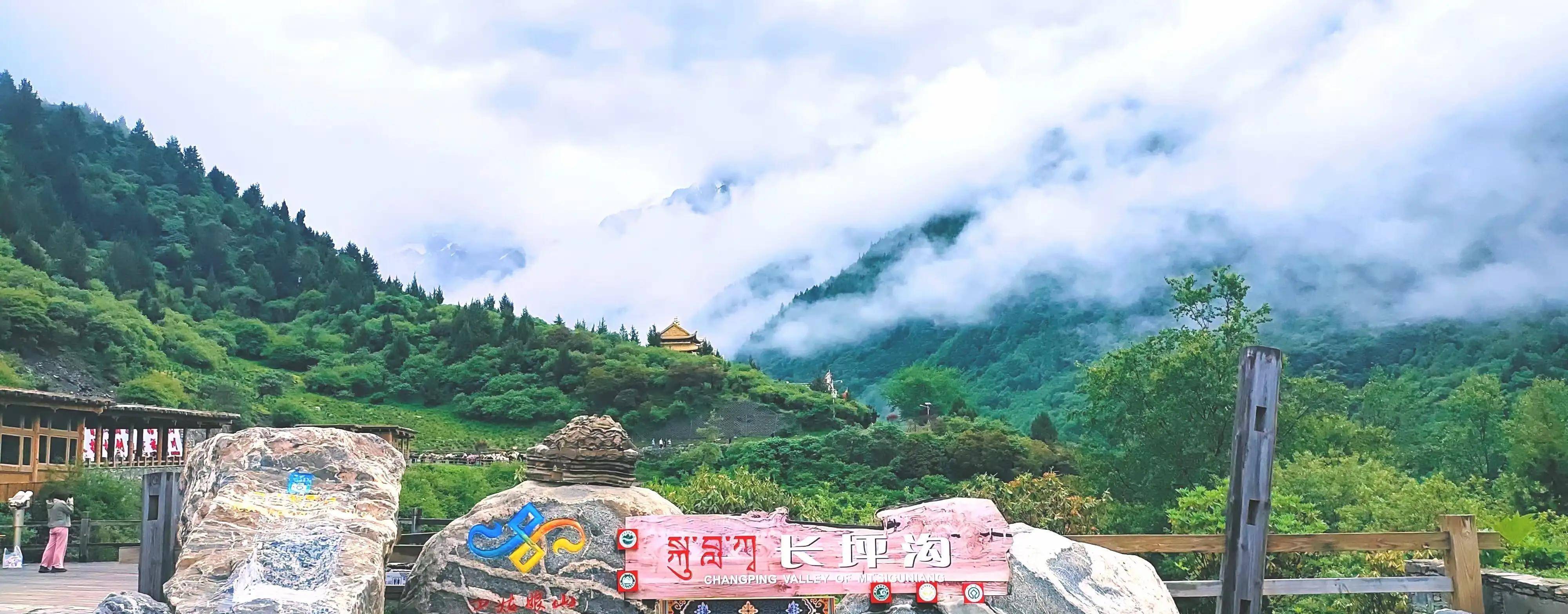 阿坝沿线旅游精华景点保举预览！