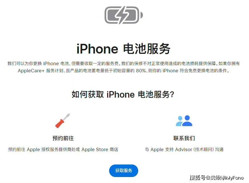 ƻiPhoneʽǼۣϸǼۼǮ