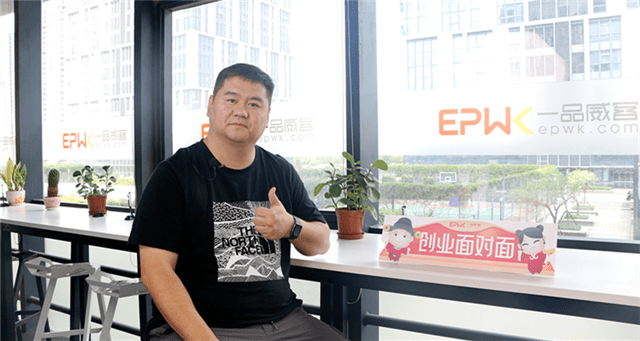 款款都是爆品,小程序开发他的底层逻辑是…… 款款都是爆品,小程序开发他的底层逻辑是……