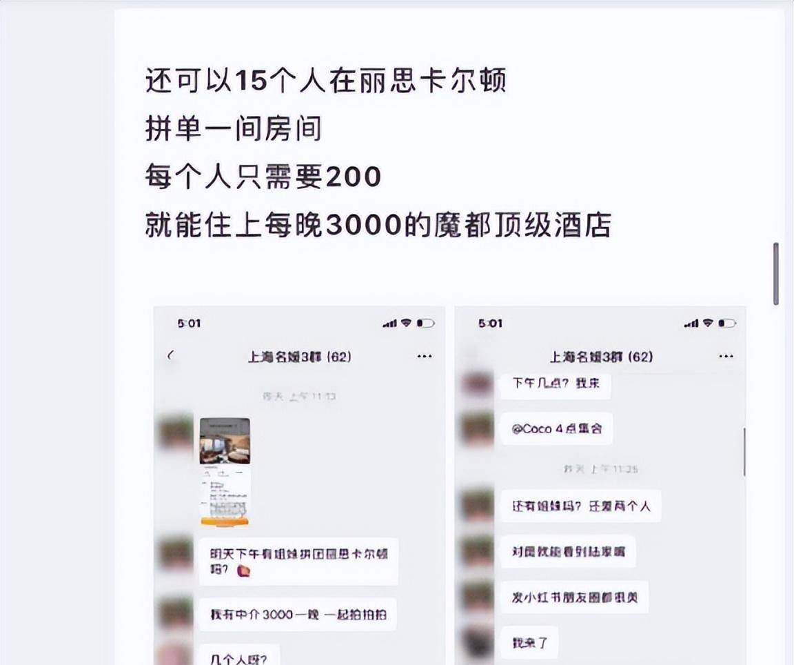 ���²���ֱ�ӵ�����������Ȧ��Ҫ������ò�������Ĺ������� ...