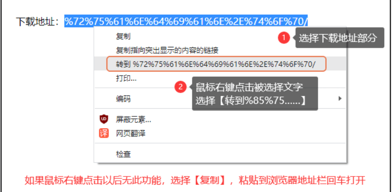 photoshop2022下载,最强PS2022免费安拆教程,2分钟教你学会安拆！(含软件包)