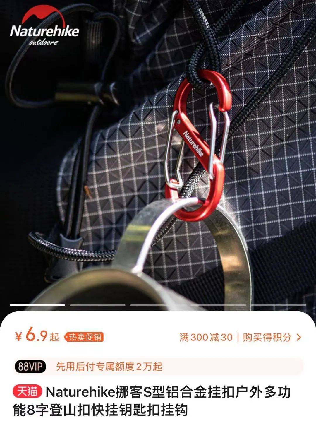 劳保=露营平替+时髦单品