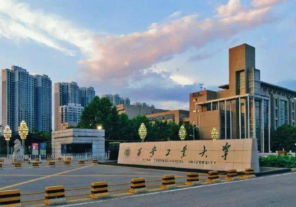 兵工七子更名后叫什么大学，发展得怎么样，北理工南理工名气最大