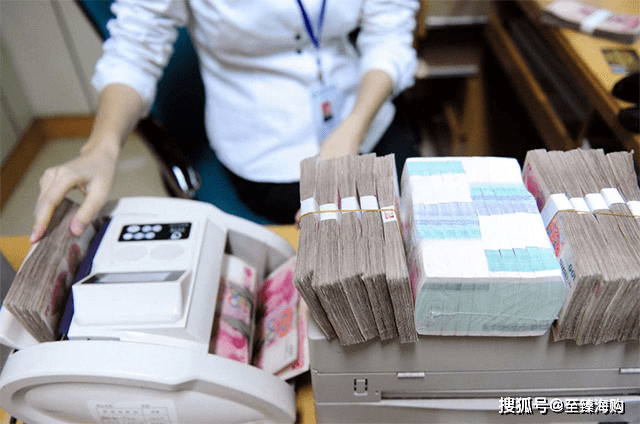 储户在银行办理定期存款,需注意5大方面,避免造成本息损失