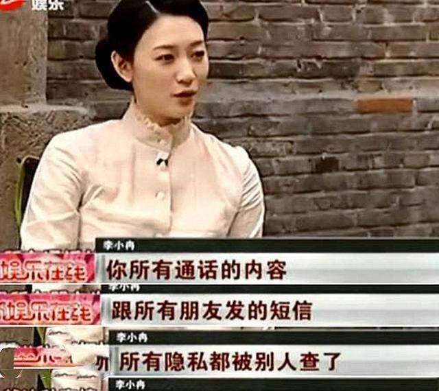 李小冉：2次未婚先孕，男友因她被砍20刀断脚筋，39岁嫁男闺蜜