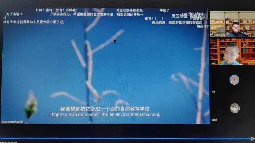 活动小记|《逛动物园是件正经事》《乞力马扎罗的雪》《寻找时间的人》