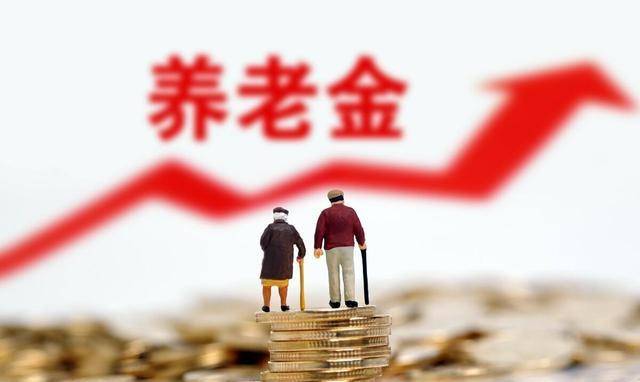 2023年，60岁以上农人领取养老金，每月能有几钱？（附案例）