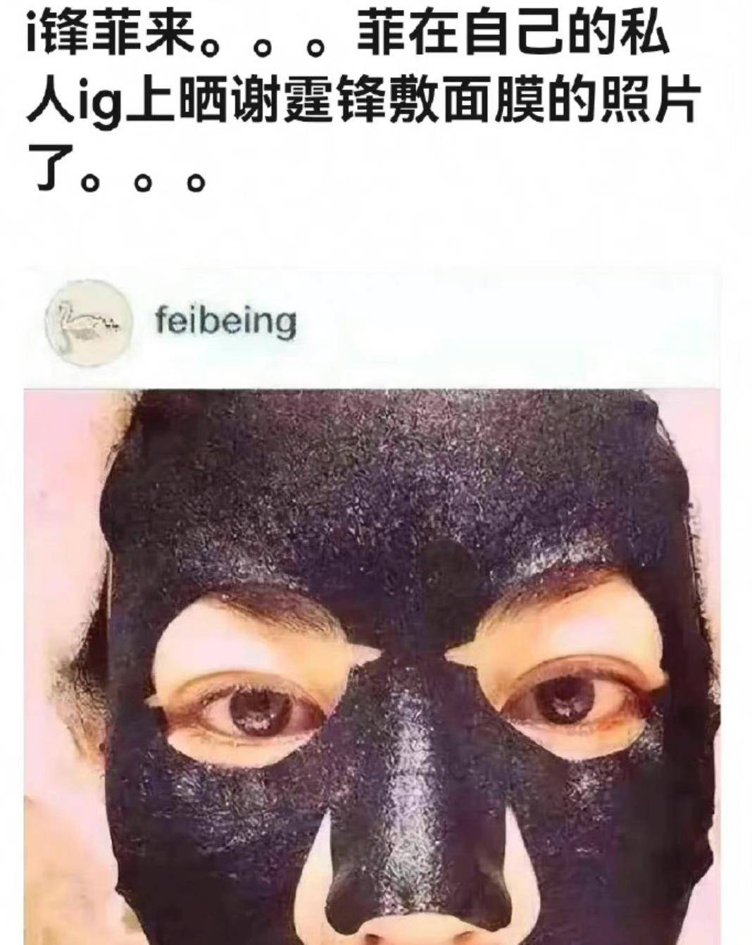 �Ű�֥����Ϊ��׬Ǯ�����͵��ߣ����������Լ��Ķ��ӣ�