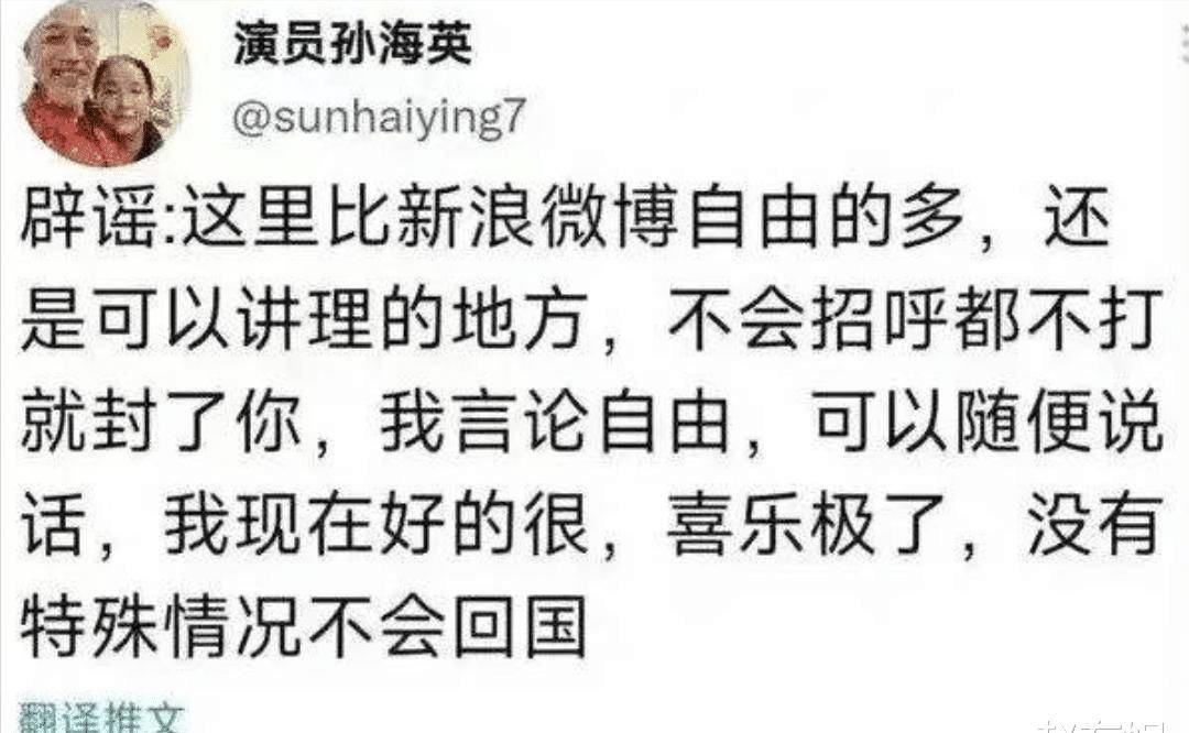 66岁老戏骨现状曝光！在美国捡垃圾、翻脏桶，卖空瓶子赚21美圆