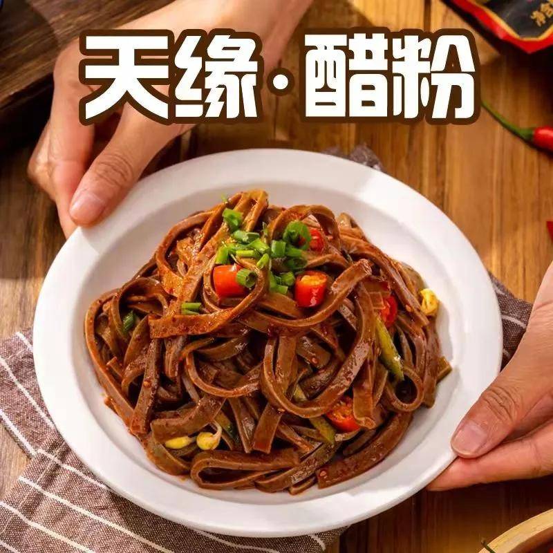 来美食之都岐山，吃得让你扶墙走