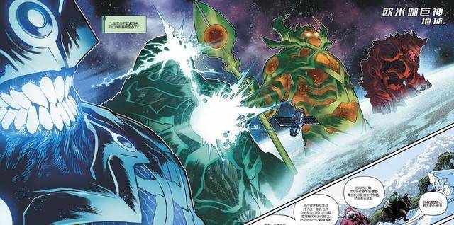 �̼��������ε����飬����������ʧ��ŷ���Ѿ���Ϯ������ ...