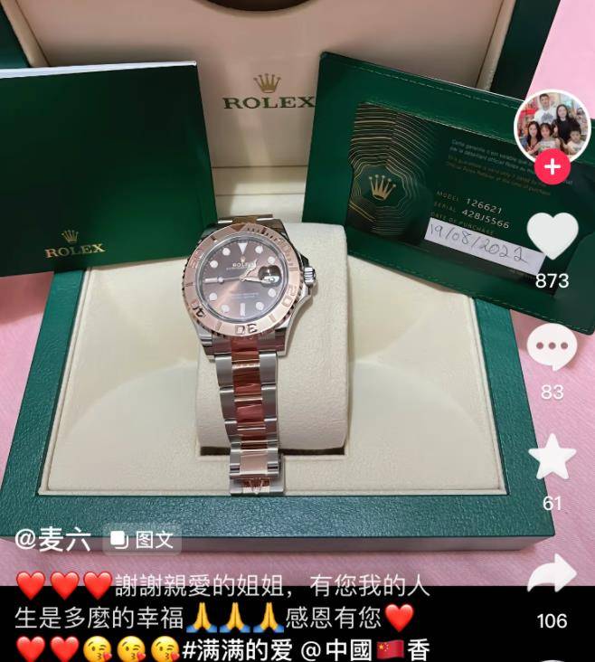 ��������Ĺϣ�����3���������ţ��Ʒ��Ҷ���ۺ��ŵ���֪ ...