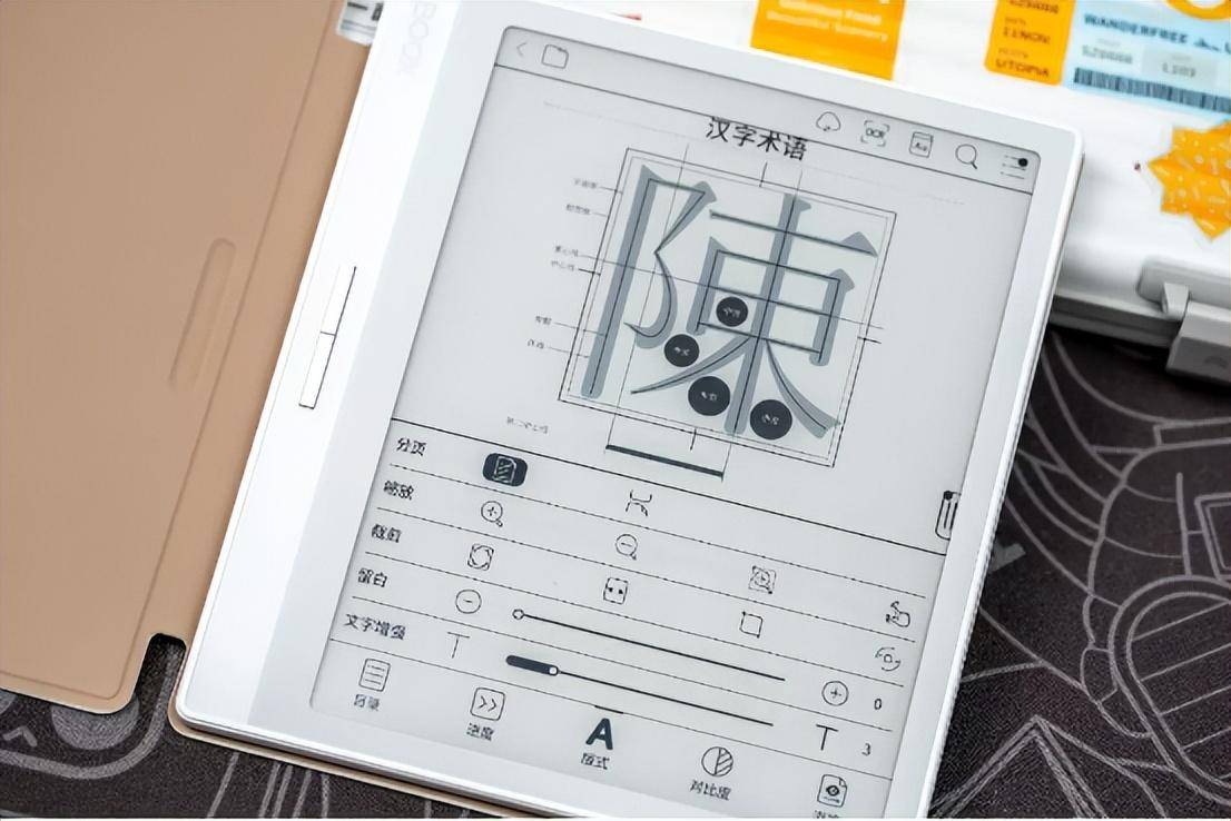 kindle赔钱退出中国，国产电纸书能撑得起台面吗？文石Leaf2测评