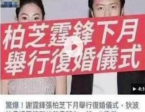 л�����Ű�֥Ҫ���飿����̥������ʱ�֣����ѣ����������� ...