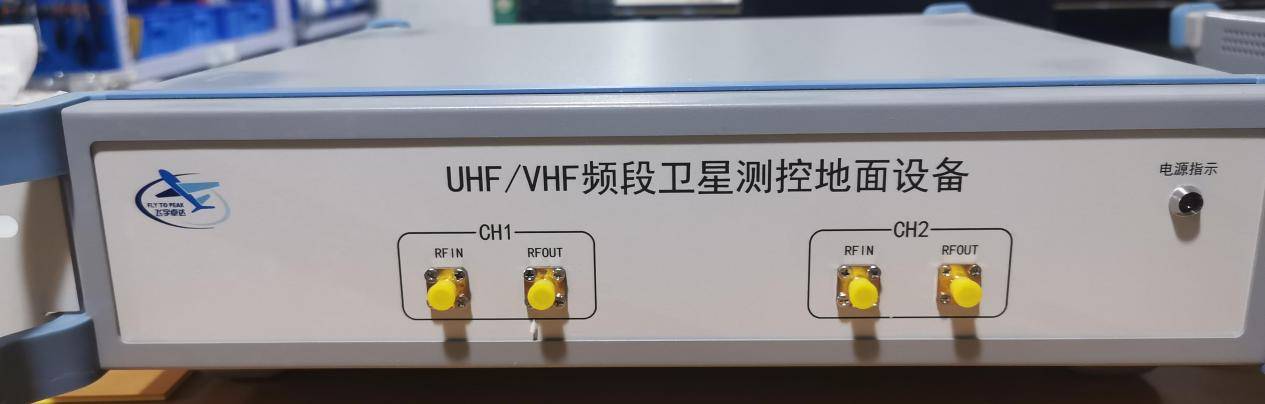 UHF/VHF测控站基带设备(UHF/VHF遥测遥控设备)