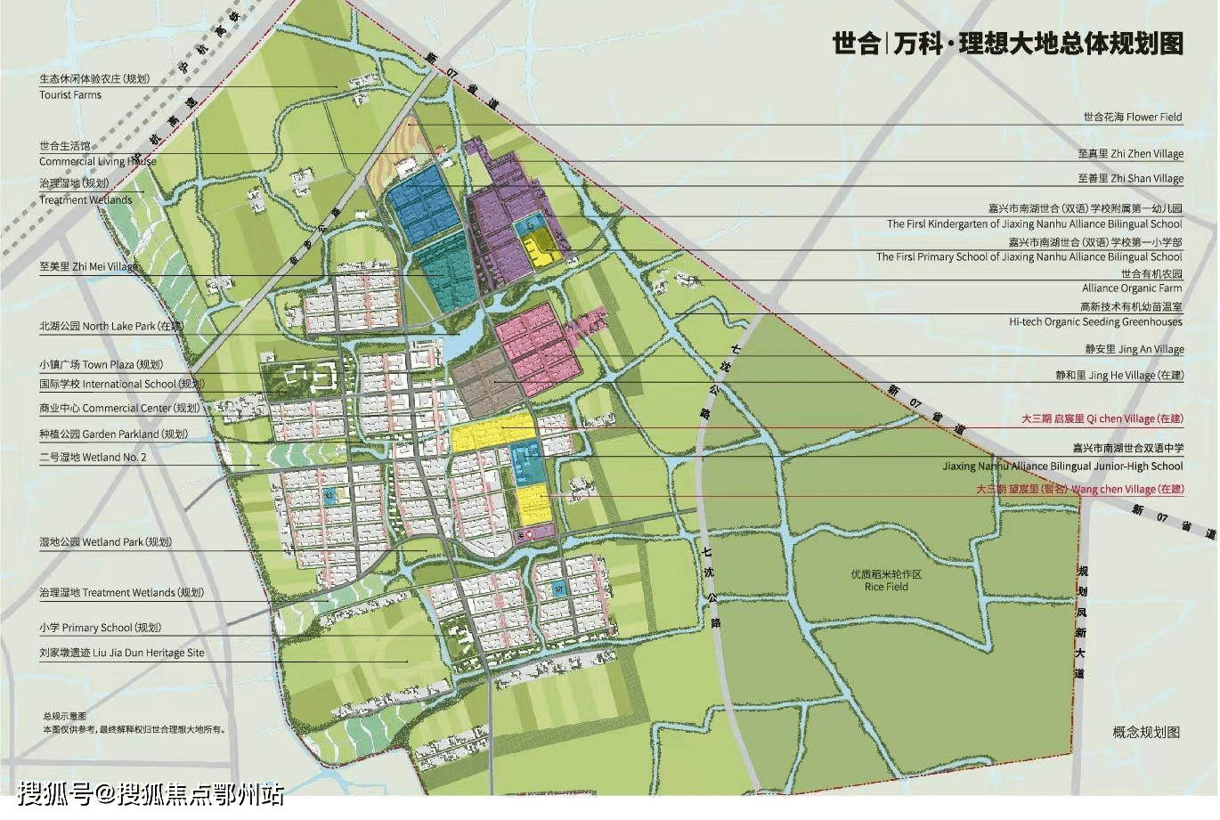 抱负大地云之湾售楼处德律风400-000-5503转4444抱负大地售楼处_云之湾营销中心