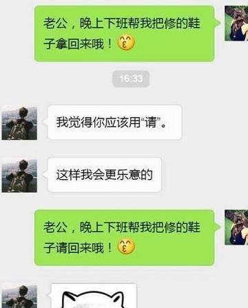 大学同窗聚会，舍友在酒吧里点了个蜜斯，第二天她就……