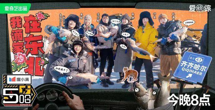 �����������ƣ����Ӿ硶���������ǡ������� ��5��������