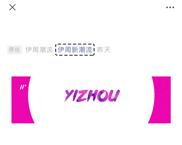 �����������ƣ����Ӿ硶���������ǡ������� ��5��������