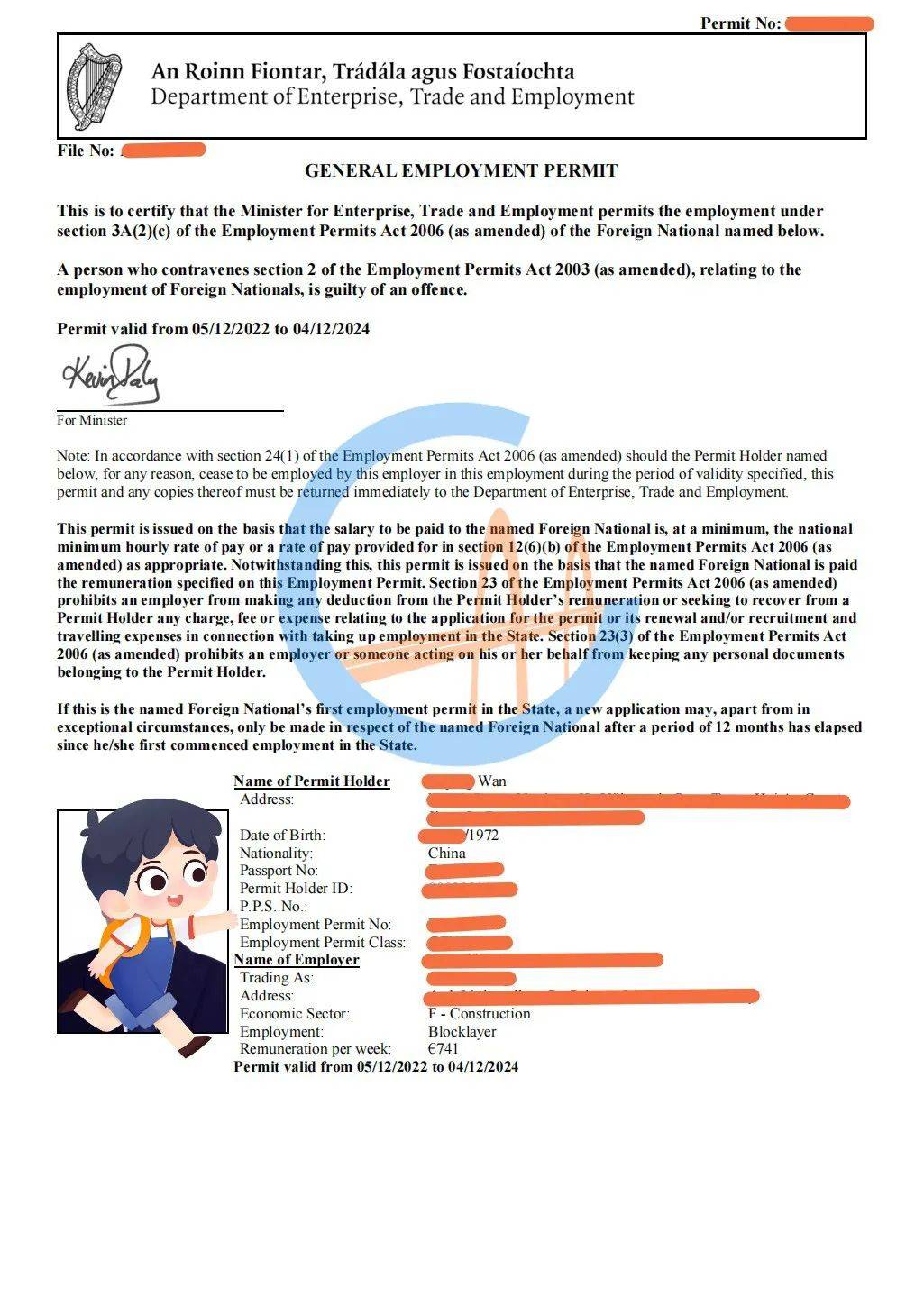 爱尔兰建筑工签2月又双叒叕获批5枚
