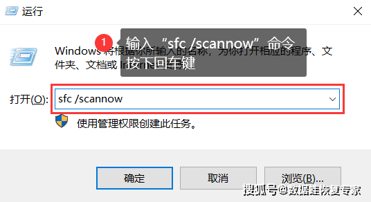 win10开机黑屏只有鼠标怎么办？这里有4个妙招