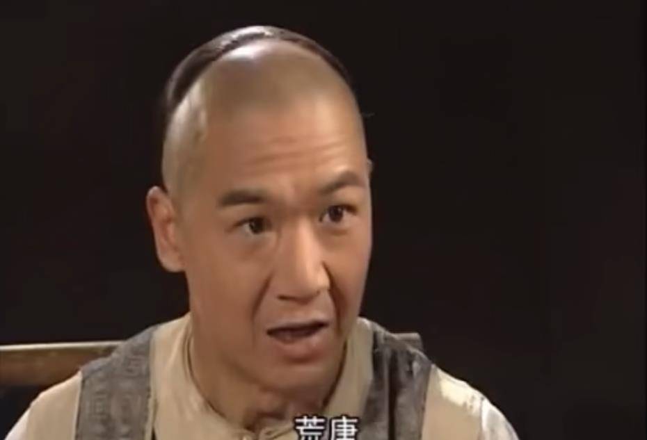 喜来乐医欠好那病，那纪晓岚呢？