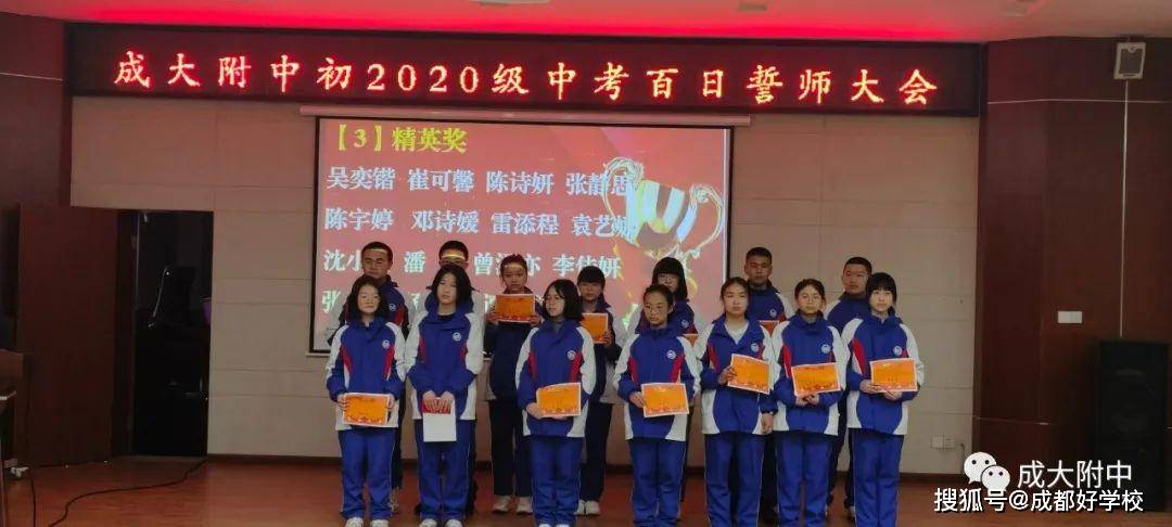 ��ʤ�������п����ɴ����п�������ʦ��ᣬ��ѧ�� ...