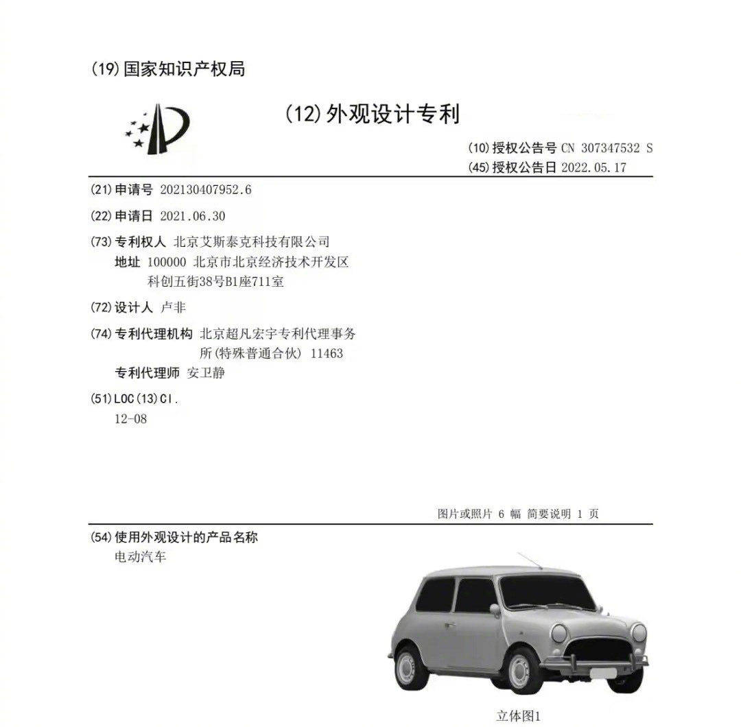 ddce02745ea34401aabd4334cc5ee39e.jpeg