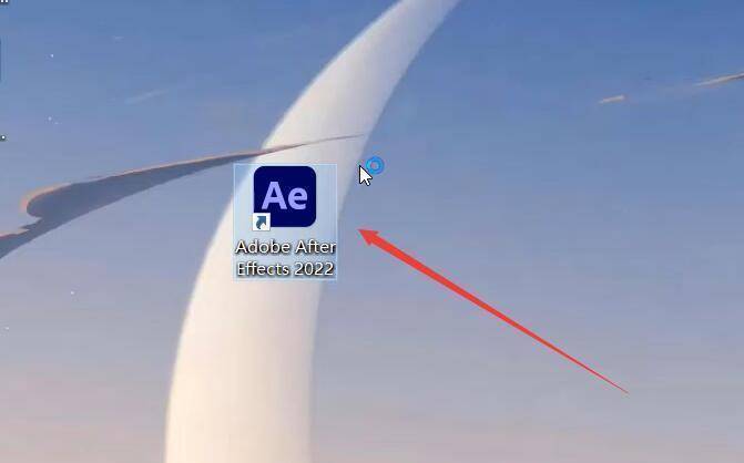 AE末身利用下载 Adobe After Effects 2023多版本下载 AE2022下载安拆教程ae