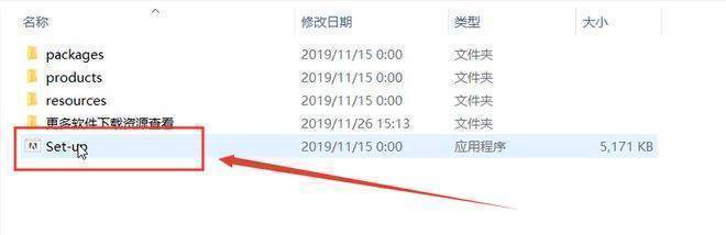 绘图大神Ai2022软件下载安拆，Adobe illustrator ai2023中文版