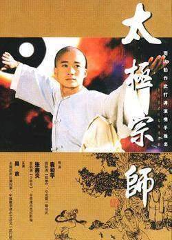 功夫小子吴京“战狼”银幕进化史，昔时也是小鲜肉