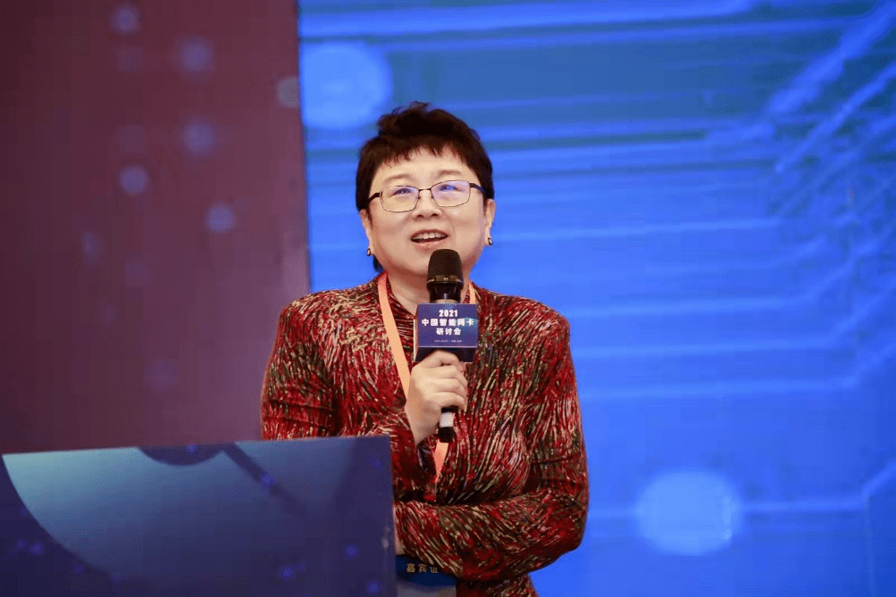 中国通信行业十大杰出女性看看你认识几个？开云 开云体育APP(图1)