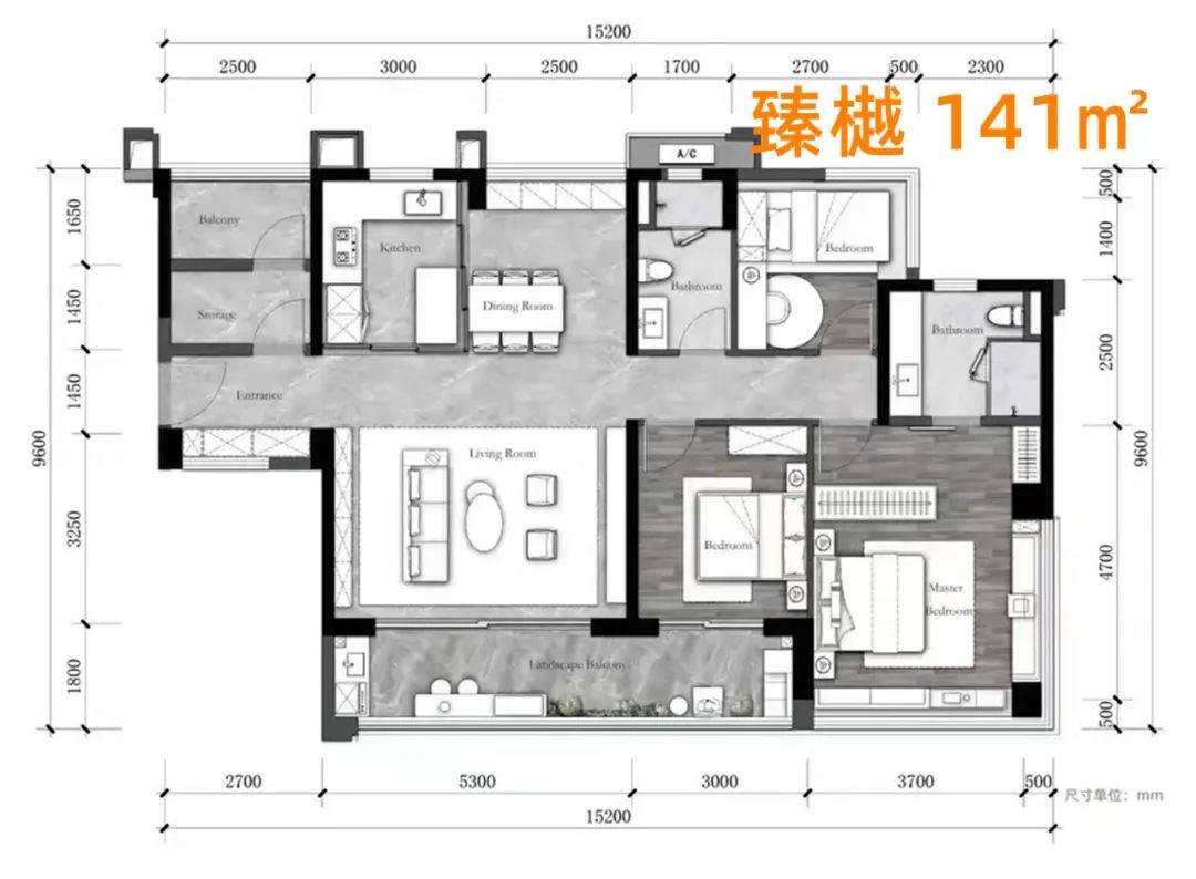 3月18开板房4月入市，万汇六合·臻园户型图曝光