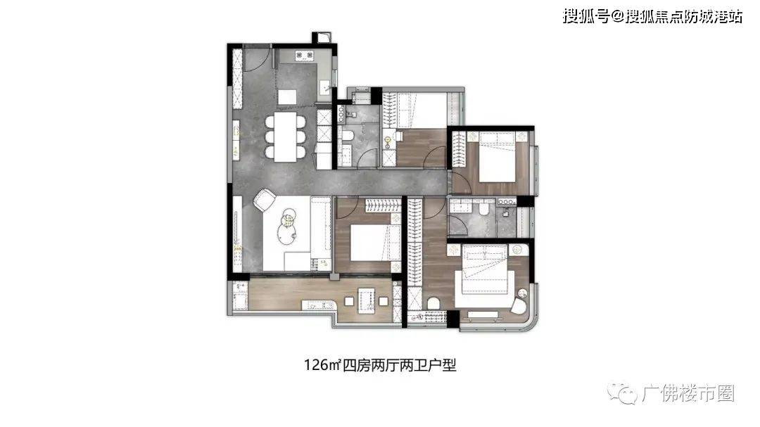 广州（中海不雅澔府）中海不雅澔府首页网站丨_户型_配套_详情