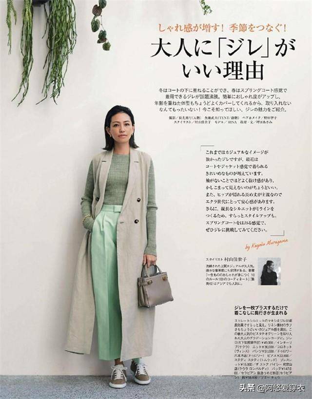 �ⲻ�������������ġ����괩��𣿼����+���ŷ磬�ַ��� ...