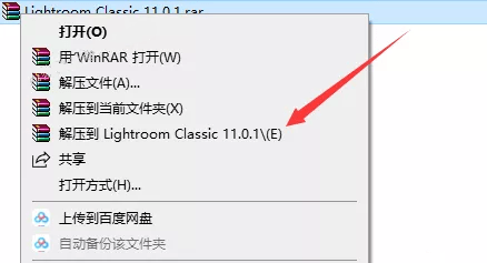 lightroom下载2022最新