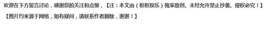 有一种“低调土豪”叫张若昀！高级太食材连何炅都不认识，原谅我没见过世面